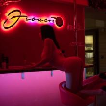 Массажный салон ЭгоистЪ-VIP